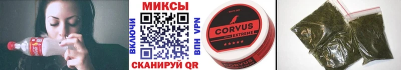 продажа наркотиков  Щёкино  Бутират буратино 