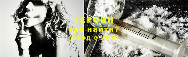 2c-b Баксан