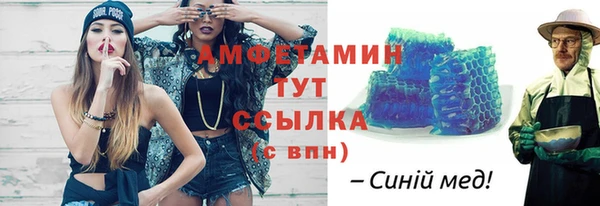 2c-b Баксан