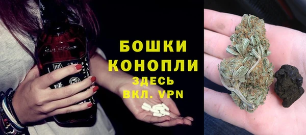 первитин Семилуки