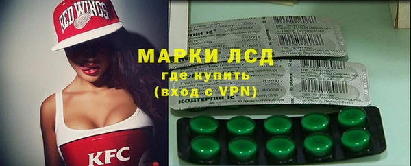 винт Балабаново