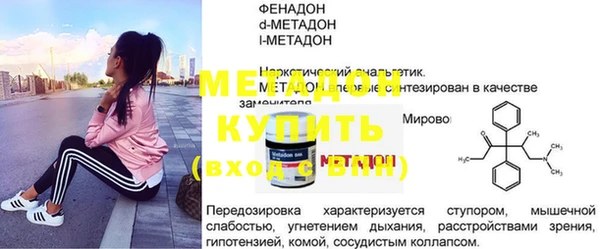 винт Балабаново