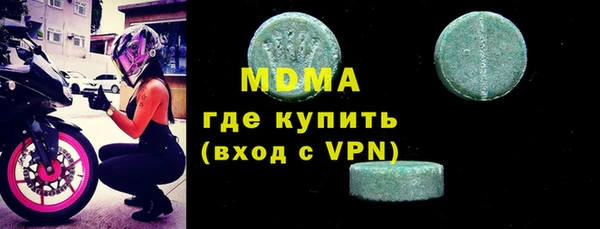 2c-b Баксан
