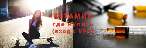 винт Балабаново