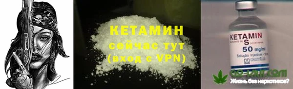 2c-b Баксан