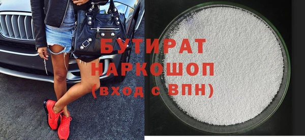 скорость Семикаракорск