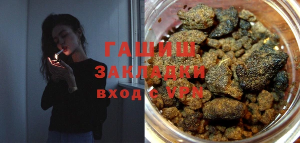винт Балабаново