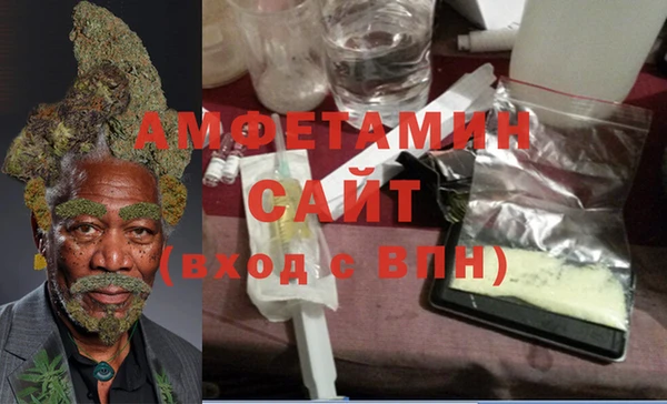 метадон Балахна