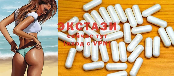 2c-b Баксан