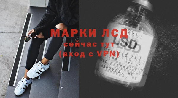2c-b Баксан