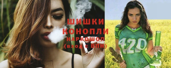 2c-b Баксан