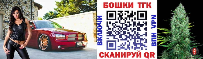 Марихуана тримм  Щёкино 